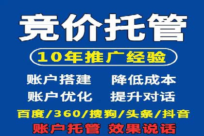 信息流广告投放策略及成功案例解析