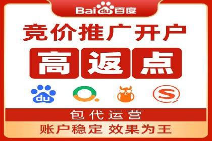 充值高返点案例：实现财务自由的秘诀